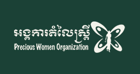 Precious Women Logo